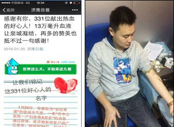 太阳成·(中国游)有限公司官网