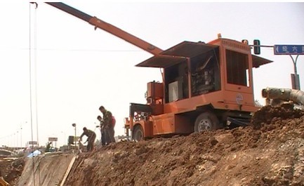 太阳成·(中国游)有限公司官网