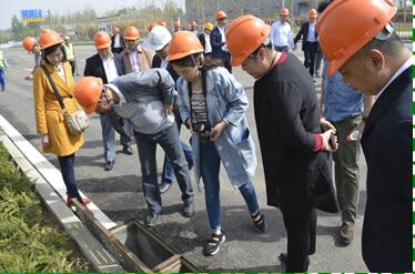 太阳成·(中国游)有限公司官网