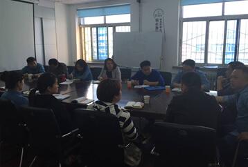 太阳成·(中国游)有限公司官网