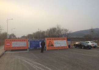 太阳成·(中国游)有限公司官网