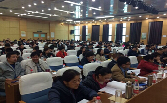 太阳成·(中国游)有限公司官网