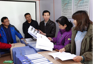 太阳成·(中国游)有限公司官网