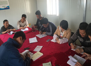 太阳成·(中国游)有限公司官网