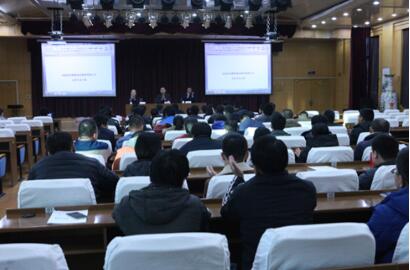 太阳成·(中国游)有限公司官网