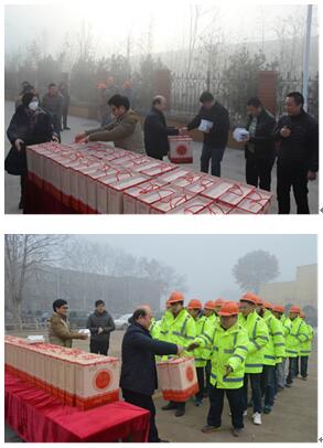 太阳成·(中国游)有限公司官网