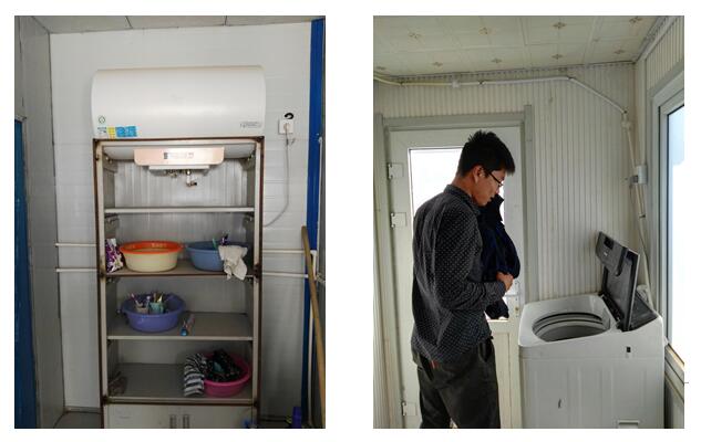 太阳成·(中国游)有限公司官网