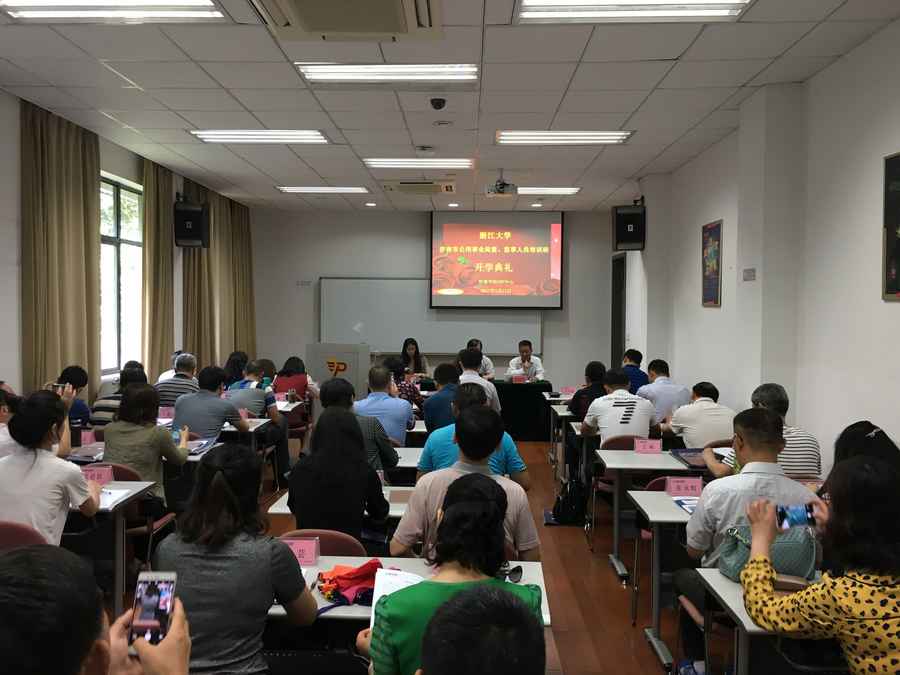 太阳成·(中国游)有限公司官网