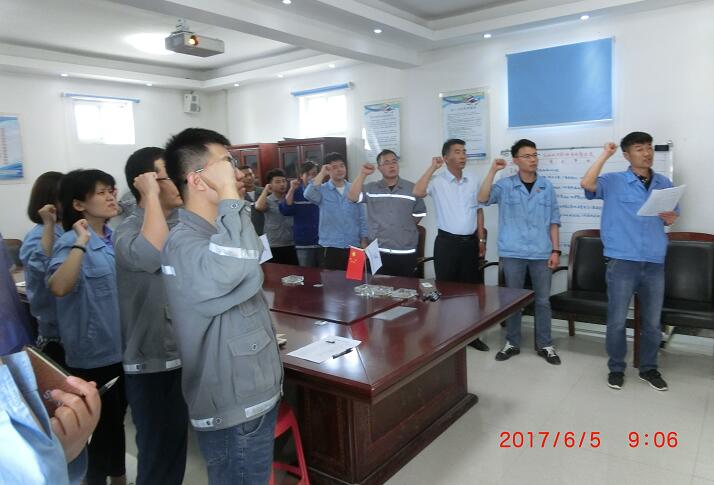 太阳成·(中国游)有限公司官网