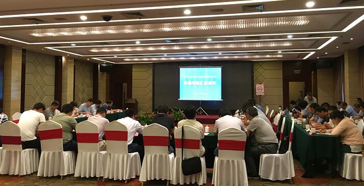 太阳成·(中国游)有限公司官网