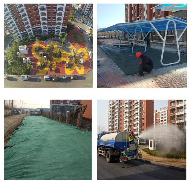 太阳成·(中国游)有限公司官网