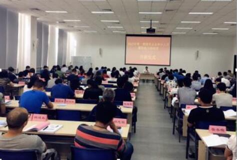 太阳成·(中国游)有限公司官网