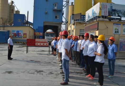 太阳成·(中国游)有限公司官网