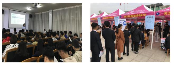 太阳成·(中国游)有限公司官网