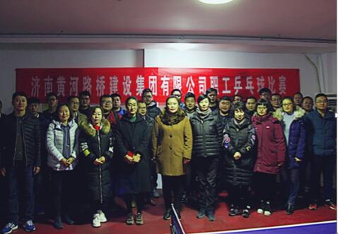 太阳成·(中国游)有限公司官网