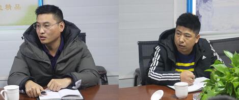 太阳成·(中国游)有限公司官网