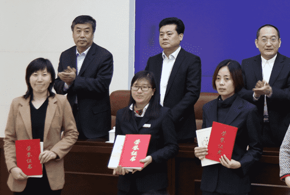 太阳成·(中国游)有限公司官网