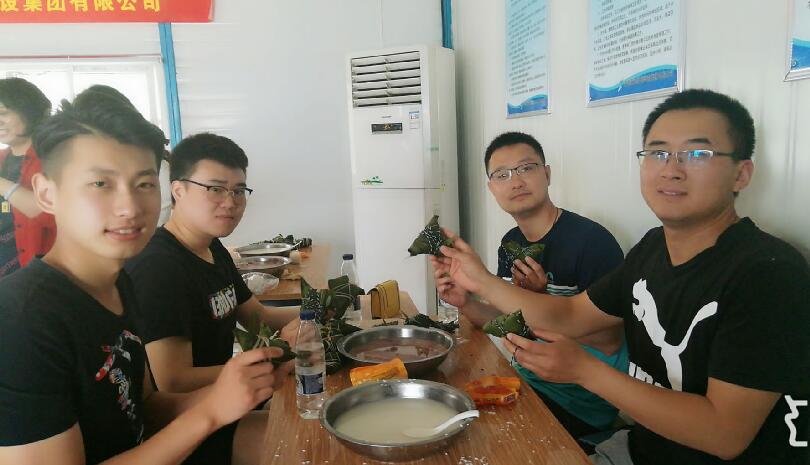 太阳成·(中国游)有限公司官网