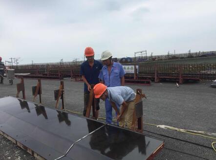 太阳成·(中国游)有限公司官网