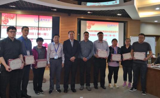 太阳成·(中国游)有限公司官网