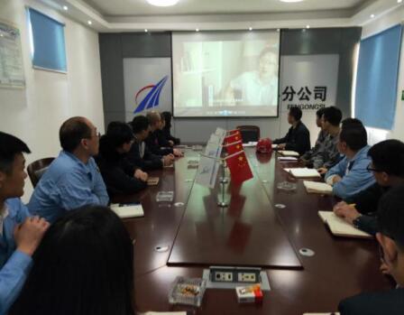 太阳成·(中国游)有限公司官网