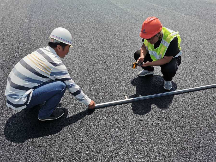 太阳成·(中国游)有限公司官网