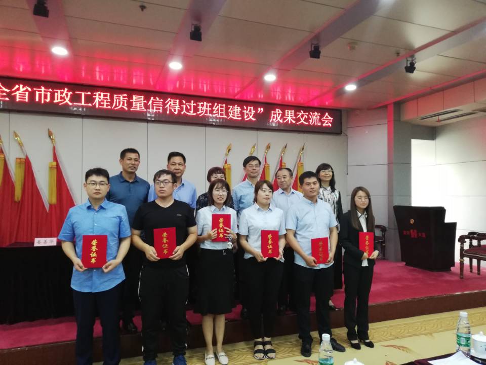 太阳成·(中国游)有限公司官网