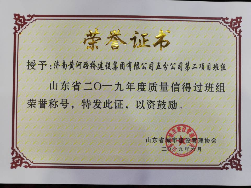 太阳成·(中国游)有限公司官网