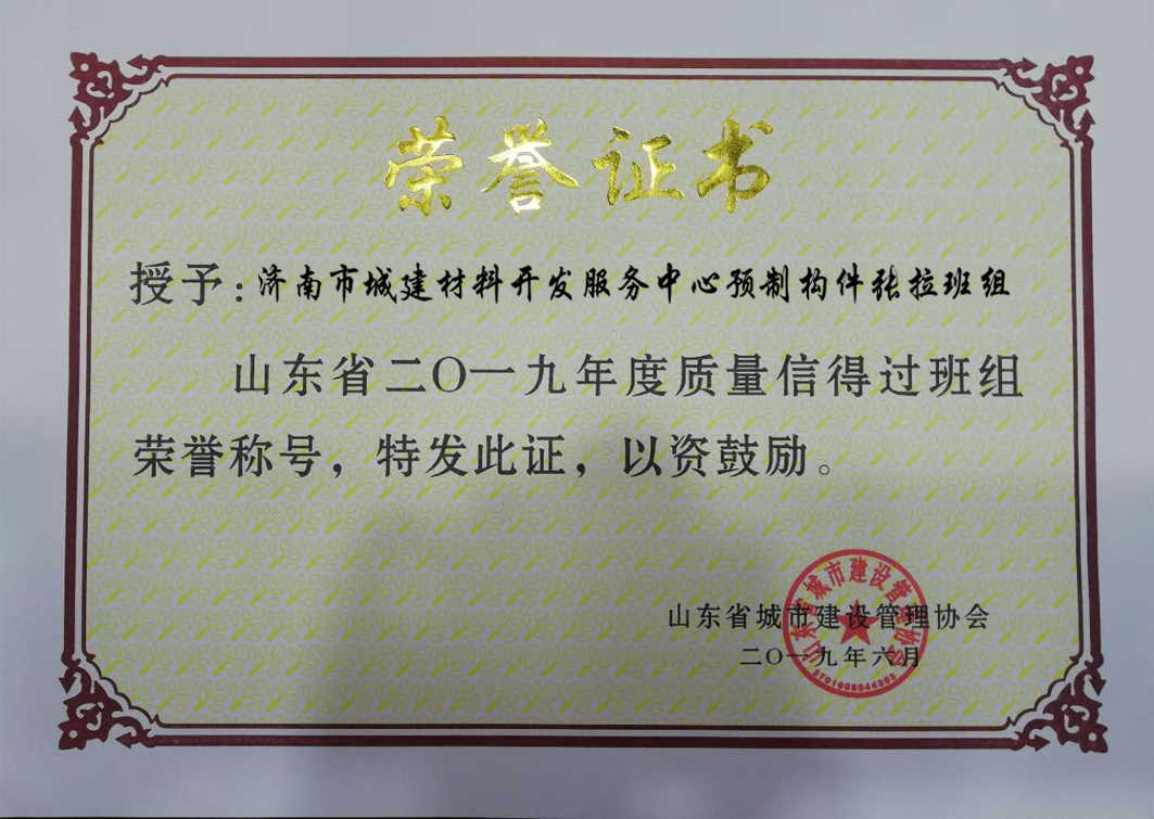 太阳成·(中国游)有限公司官网