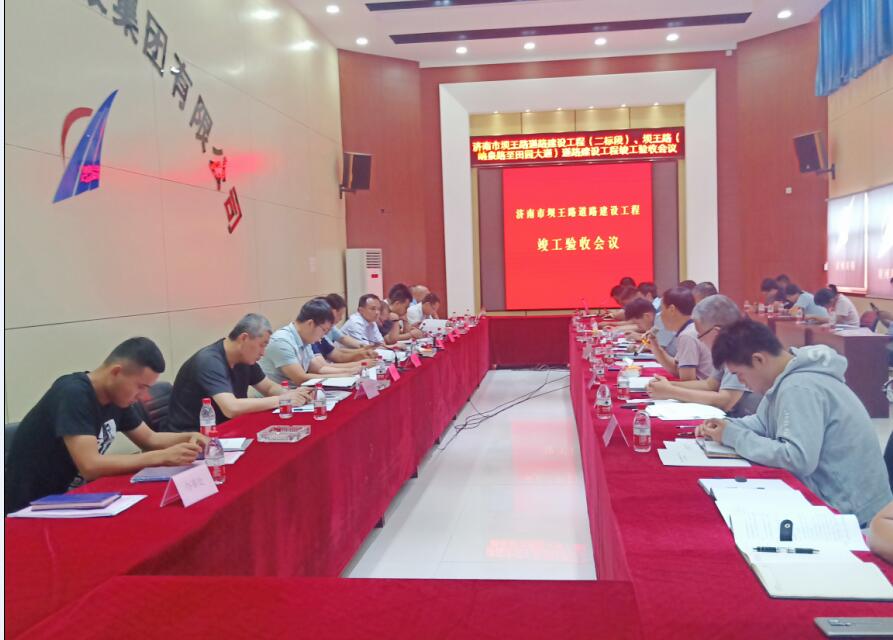 太阳成·(中国游)有限公司官网