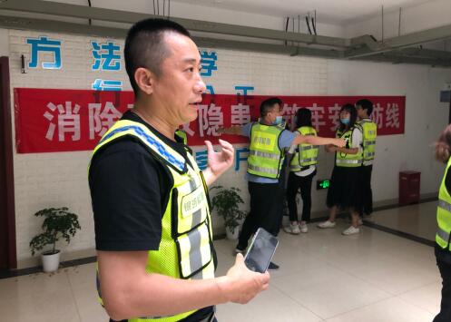 太阳成·(中国游)有限公司官网