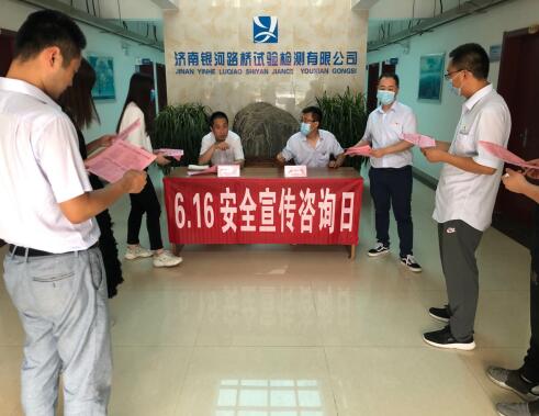 太阳成·(中国游)有限公司官网