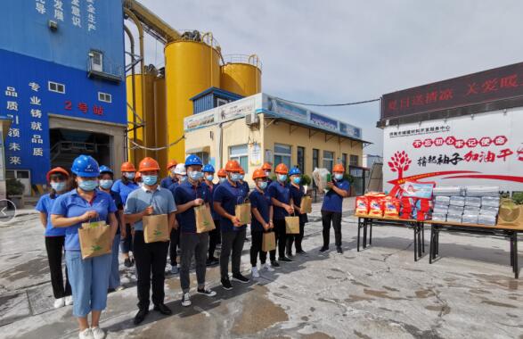 太阳成·(中国游)有限公司官网