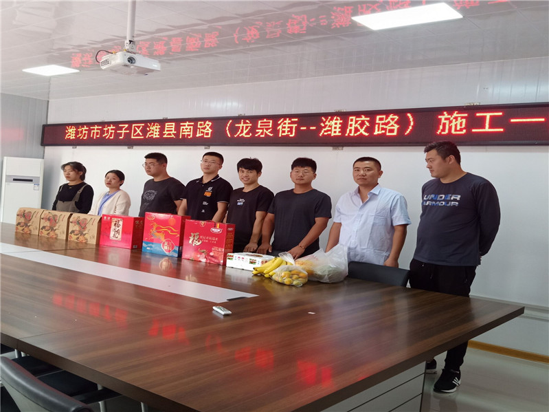 太阳成·(中国游)有限公司官网