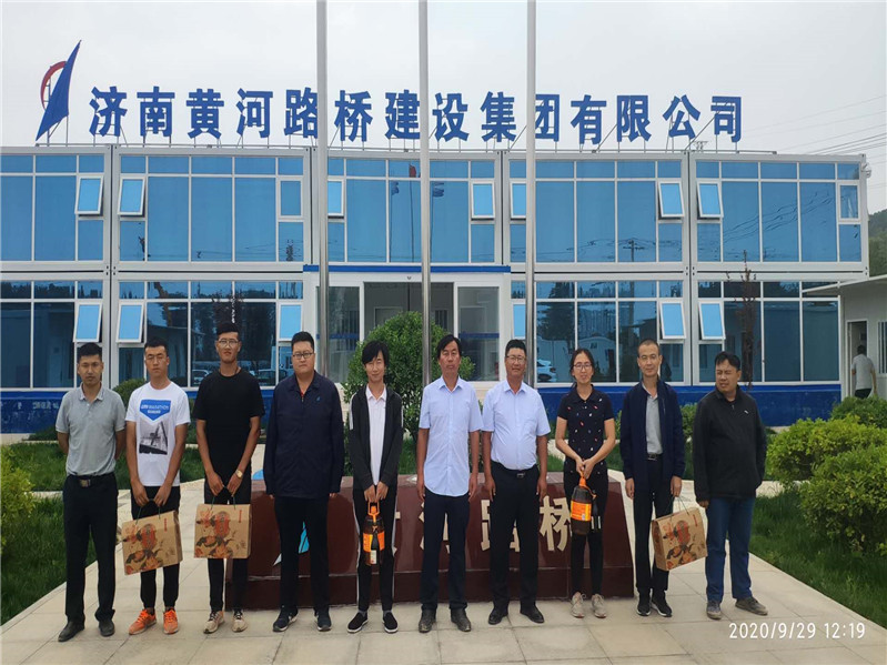 太阳成·(中国游)有限公司官网