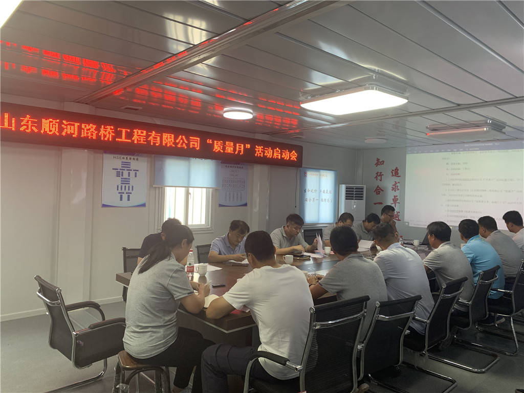 太阳成·(中国游)有限公司官网