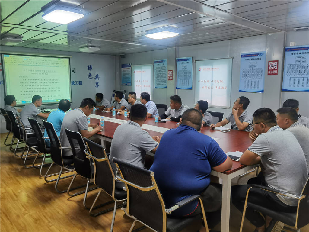 太阳成·(中国游)有限公司官网