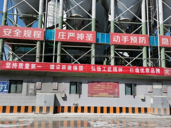 太阳成·(中国游)有限公司官网