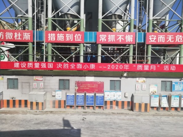 太阳成·(中国游)有限公司官网