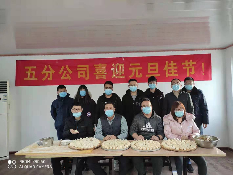 太阳成·(中国游)有限公司官网