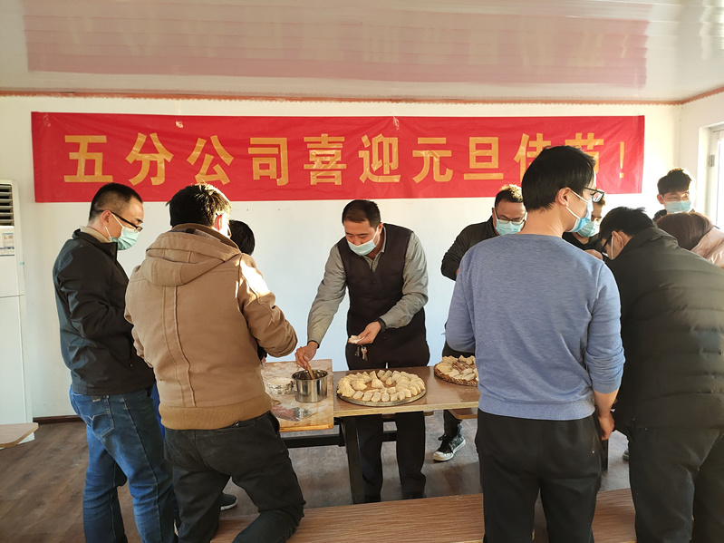 太阳成·(中国游)有限公司官网