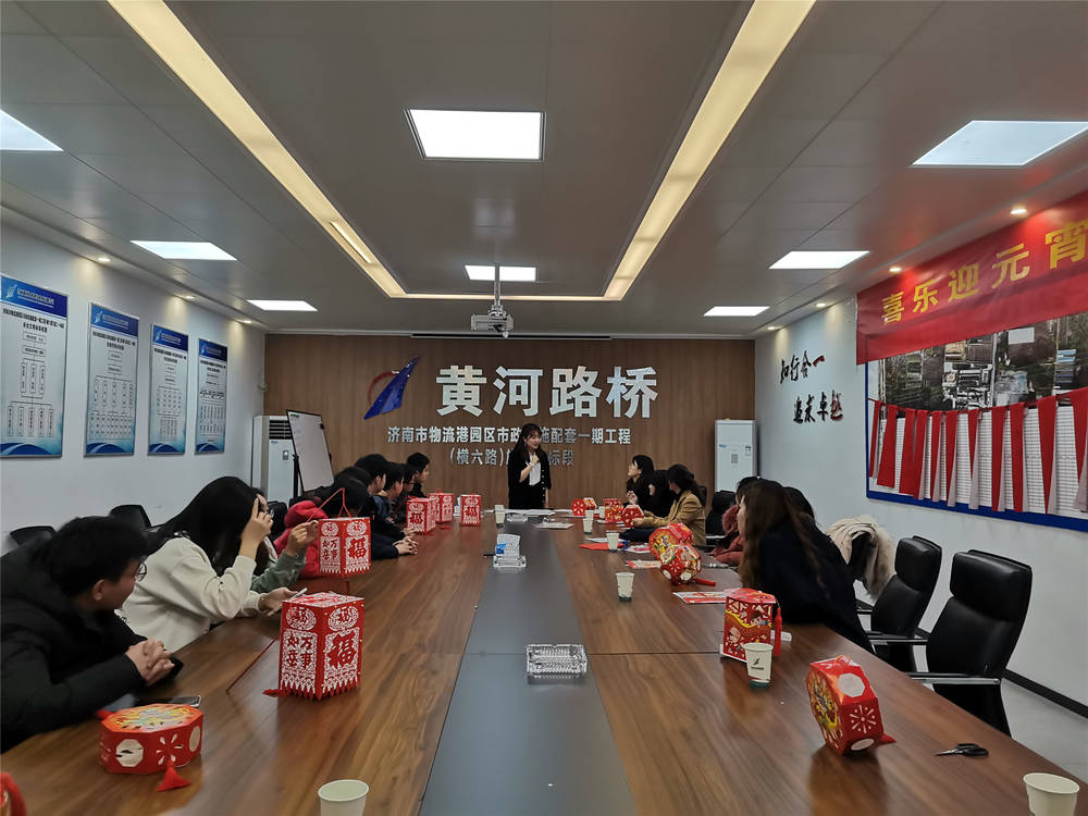 太阳成·(中国游)有限公司官网