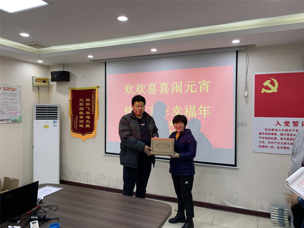 太阳成·(中国游)有限公司官网