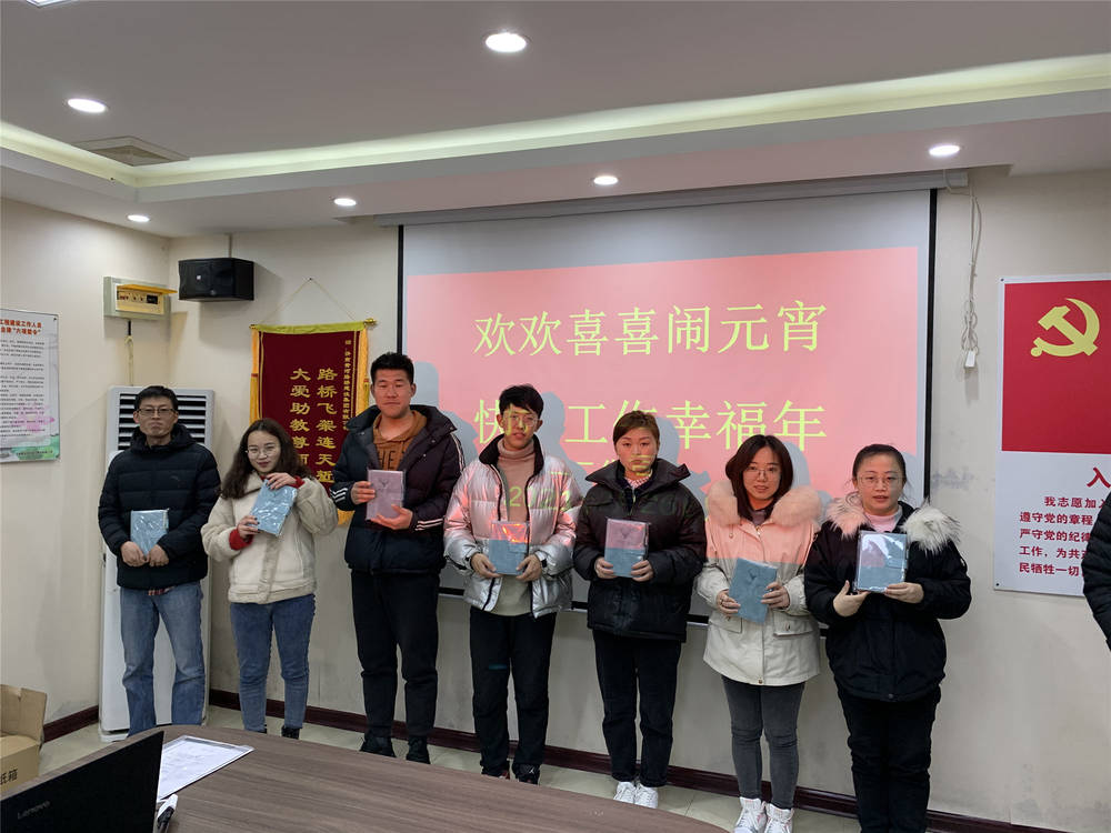 太阳成·(中国游)有限公司官网