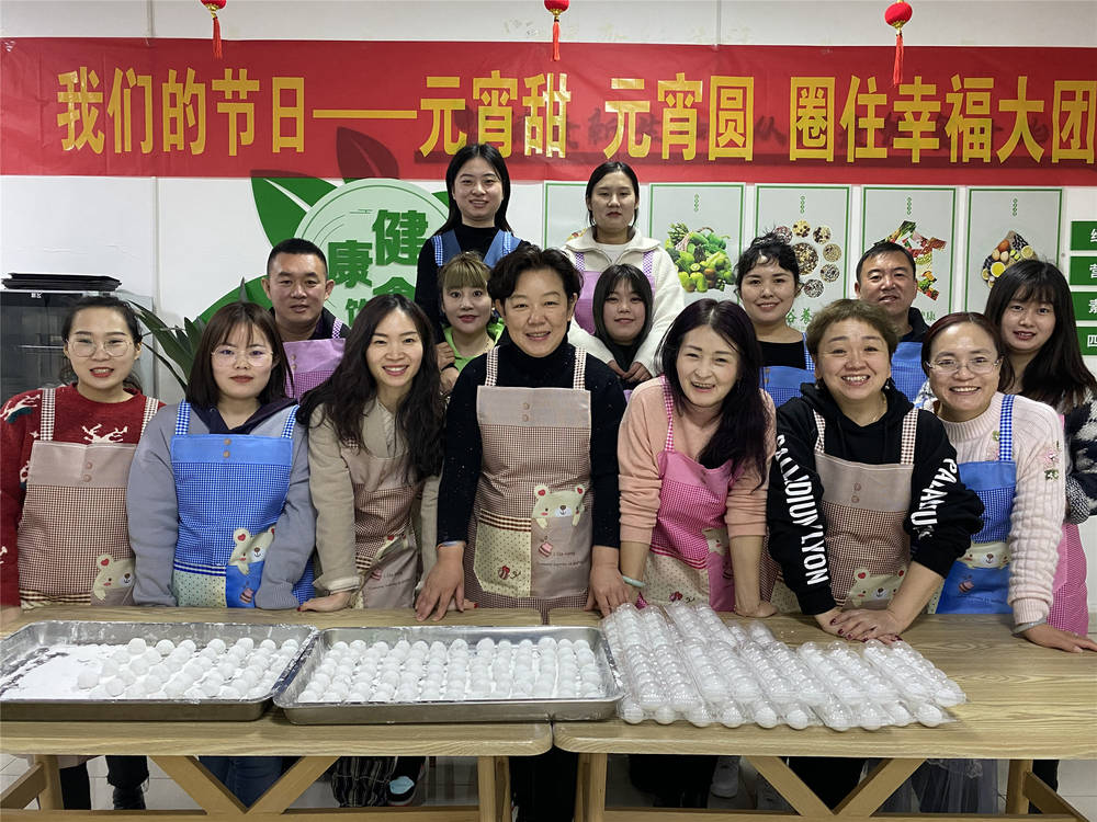 太阳成·(中国游)有限公司官网