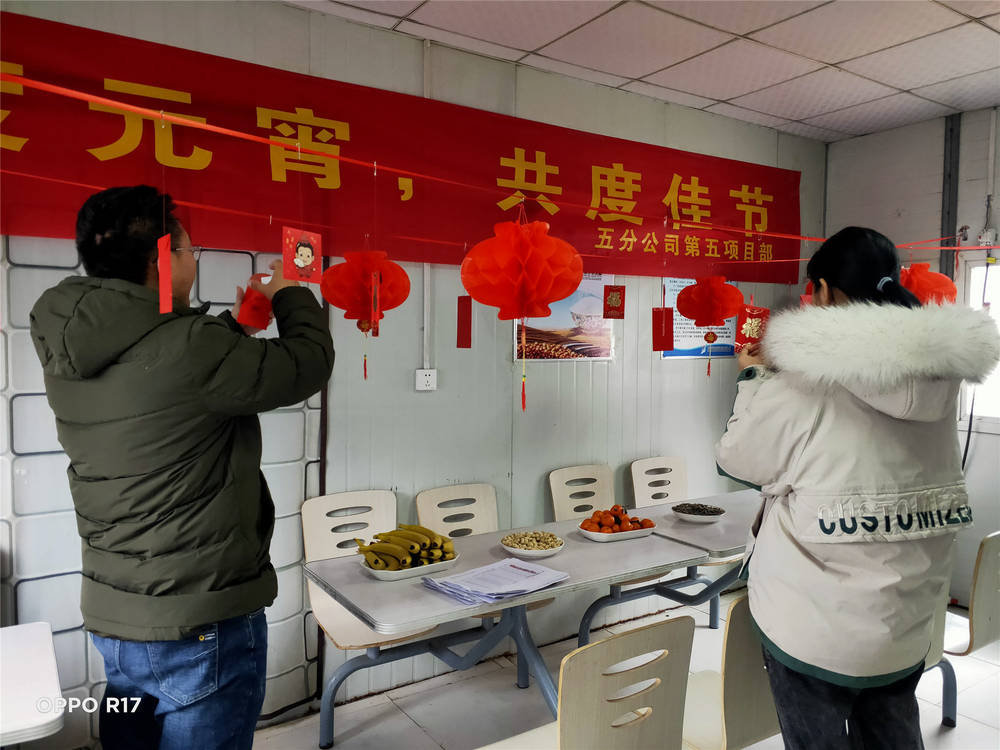 太阳成·(中国游)有限公司官网