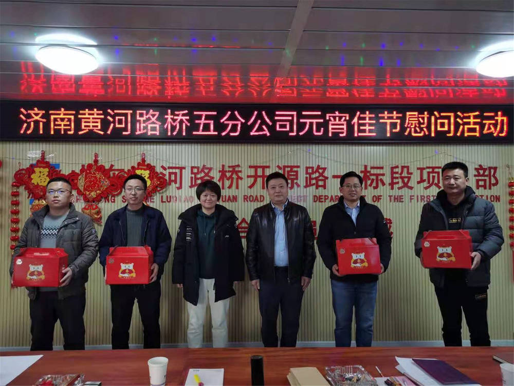 太阳成·(中国游)有限公司官网