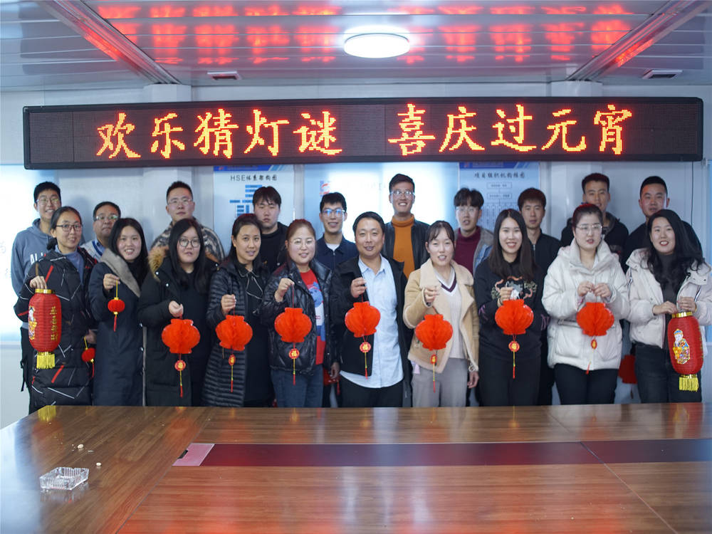 太阳成·(中国游)有限公司官网