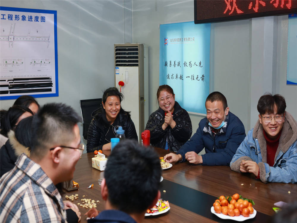 太阳成·(中国游)有限公司官网