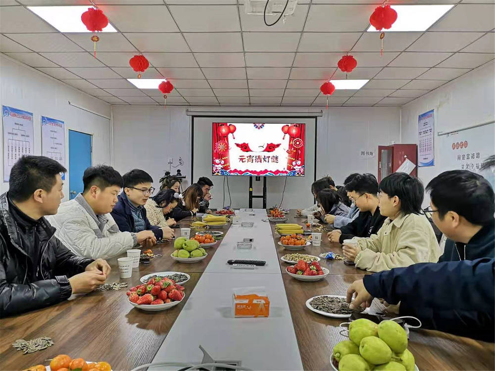 太阳成·(中国游)有限公司官网